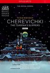 Диск DVD Cherevichki (The Tsarina's Slippers) - фото