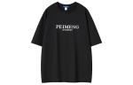 Футболка унисекс Permon/Peimeng, черный - фото 11