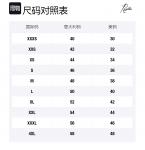 Спортивные брюки Needles, красный - фото 2