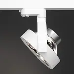 Светодиодноео трековое освещение GGM Moebel International, белый - фото 3