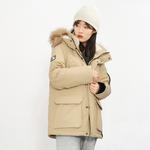 Пуховик унисекс песочно-коричневый Mlb - фото 4