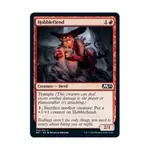 CCG Хобблфиенд (К), MTG - Core Set 2021 - фото