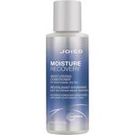 Кондиционер для волос JOICO Moisturizing Conditioner, 50 ml - фото