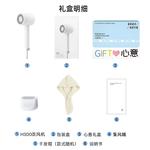 Фен Xiaomi - фото 3