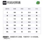 Футболка унисекс Pepe The Frog, белый вересково-серый - фото 12