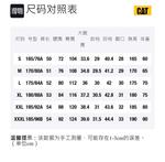 Унисекс черные карго-шорты CAT - фото 7