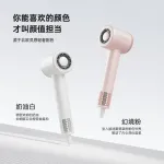 Фен CONFU, кремовый - фото 7