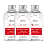 Сыворотка унисекс BOB - фото