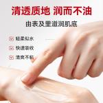 Эфирные масла для лица унисекс LUCENBASE - фото 7