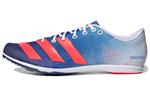 Мужские беговые кроссовки Adidas Distancestar - фото