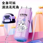 Термостакан Sanrio, фиолетовый - фото 8