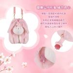 Disney Тканевая сумка через плечо унисекс - фото 3