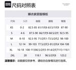 Ночнушка Women's Victoria's Secret, белый - фото 2