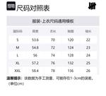 Рубашка унисекс UNDEFEATED, оливковый - фото 2