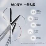 Набор косметики для женщин PIARA - фото 12