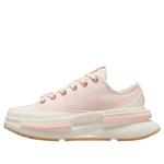 (WMNS) Converse Run Star Legacy CX 'Pink White' - фото
