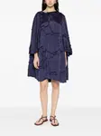 Платье мини с бахромой Talbot Runhof, синий - фото 2