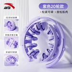 Аппарат для красоты ног ANTA - фото 5