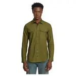 Рубашка G-Star Marine, зеленый - фото