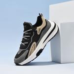 Кроссовки HLA Lifestyle Shoes Men Low-top, бежевый - фото 31