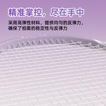 Ракетка для бадминтона Kulomi Sanrio, Double Rackets+Racket Bag - фото 4