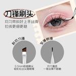 Подводки для глаз Unisex VEECCI - фото 6