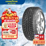 Goodyear Шины 185/60R14 82T Ultra Grip Ice + MS 2024 - фото