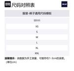 MLB Брюки Boston Red Sox Casual Unisex Dark Charcoal Gray - фото 2