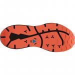 Разделить 4 GTX Brooks, мультиколор - фото 2