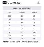 Arcteryx Футболка Unisex Black/Black - фото 2