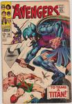 Avengers, The, Edition# 50 (Marvel) - фото