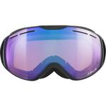 Очки слияния Julbo, черный - фото 4