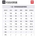 Ветровка женская HELLY HANSEN, синий - фото 2