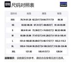 Пуховик с аппликацией логотипа Patagonia, синий - фото 2