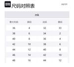 Футболка с принтом орхидеи Alexander McQueen, белый - фото 2