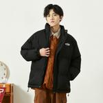 PUNCTILIOUS Пуховик Unisex, Ecru - фото 12