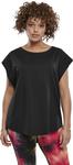 Футболка Urban Classics Ladies Basic Shaped Tee, черный - фото 6