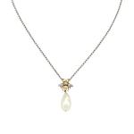 Ожерелье унисекс Gucci, золото - фото 2