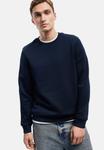 Толстовка Koton Sweatshirt, Dark Blue - фото