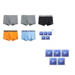 Lee Подарочный набор мужского белья 5 пар - фото