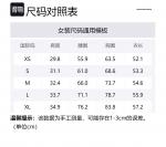 Alexander Wang Свитер женский белый - фото 2