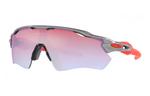 Oakley Солнцезащитные очки Radar Ev Path Sport, Red - фото