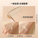 Тени/Контур для женщин Mistine - фото 9