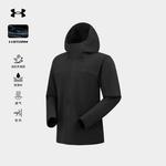 Under Armour Куртка мужская, Twilight Black - фото 3