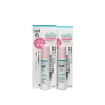 Бальзам для губ Unisex Curél - фото 6