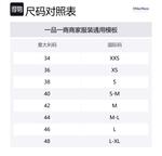 Футболка Cambra 'S MAX MARA, серый - фото 2