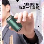 Электробритва Haier - фото 9