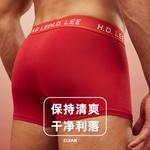 Lee Подарочный набор мужского белья 2 шт - фото 10