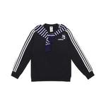 Adidas Свитшот мужской черный - фото