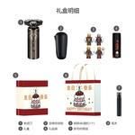 Электробритва FLYCO - фото 6